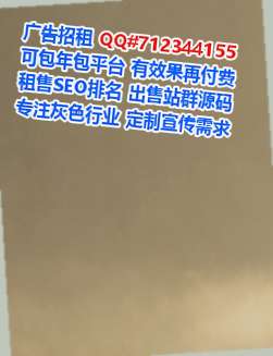 吕梁试管咨询管理门市部